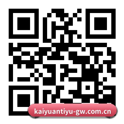 苹果用户专属 二维码